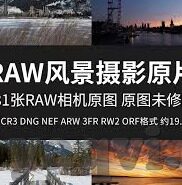在线观看日韩av-探索日韩影视文化的多元视角，在线观看的利与弊