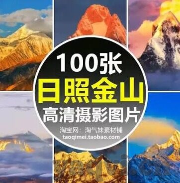 中文字字幕人妻中文-探索中文字幕的魅力，人妻中文的细腻情感